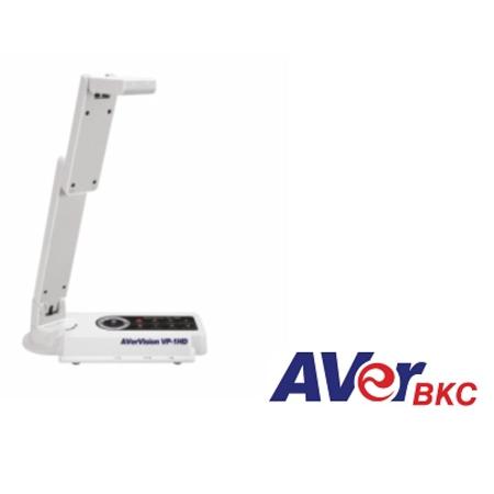 AVer AVerVision VP-1HD